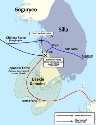 668年の白村江の戦い：百済滅亡と東アジアの国際秩序への影響