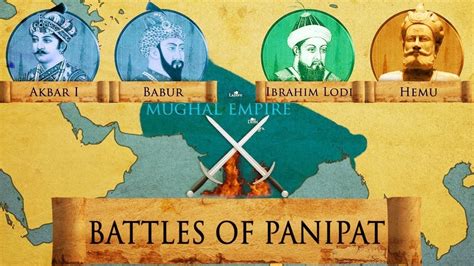  The Battle of Panipatの転換点：ムガル帝国の衰退とアフガニスタン王朝の台頭